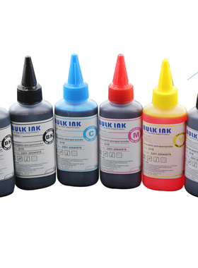 兼容canon ts9180 TS8180 TS8280 TS8190 TS8195墨盒连供填充墨水