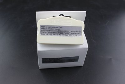 T6193适用P10080 P20080 10080D维护箱废墨仓芯片复位器解码器