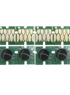 C9371适用EPSON  AM-C4000 AM-C5000 AM-C6000维护箱废墨仓芯片