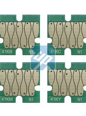 T41K 适用爱普生EPSON T3480 T3485 T5480 T5485墨盒一次性芯片