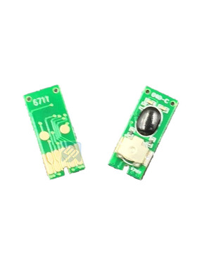 T6712适用爱普生WF-6090 WF-6590 WF-8090 WP-8010废墨仓芯片