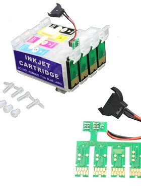 兼容爱普生XP235 XP245 XP442 XP247 XP332 335连供墨盒芯片29XL