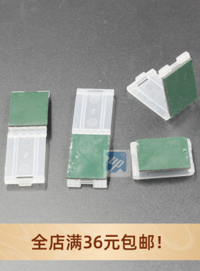 DIY改连供工具 一字管线夹 适用佳能 惠普 爱普生连供管线夹