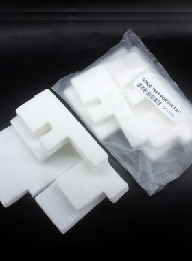 适用佳能G1010 G2010 G3010 G4010 G1110 G2110废墨垫 废墨仓海绵