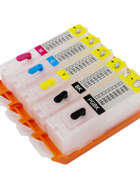 PGI450适用佳能IP7240 MG5440 MG5540 MG6440 MG6640连供填充墨盒