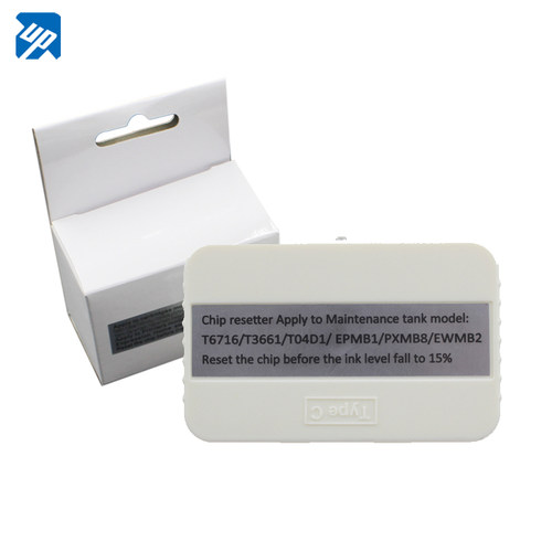 EWMB2 EW-M630TB EW-M630TW EW-M670FT废墨仓芯片解码器复位器
