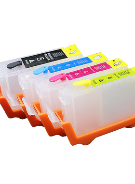 PGI-5 CLI-8 佳能canon MP510 MP520 MX700 填充墨盒 连供