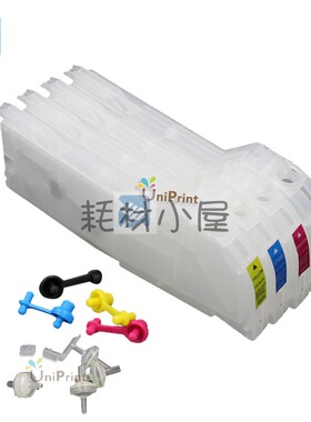 LC51 LC37 LC57 LC970 适用兄弟DCP-130C 135C 150C 长填充墨盒