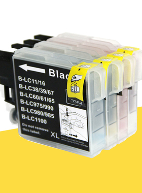 兼容兄弟LC990BK墨盒LC980 290C 490CW 6490 J615W mfc-250c