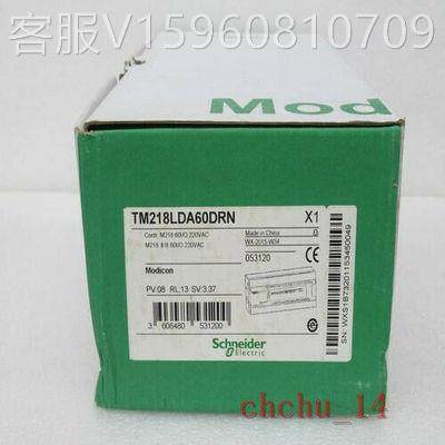 TM218LDA60DRN 施耐德 TM218LDA60DRN 全新原装正品 质保一年议价