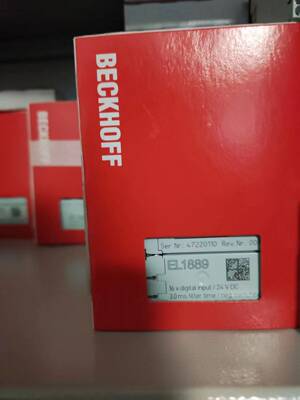 BECKHOFF倍福 EL2032 EL2034 EL2042议价