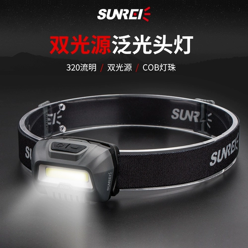 Yamuli New Pan -BALD Furights Cover Head в сильной светлой головке с высокой головкой