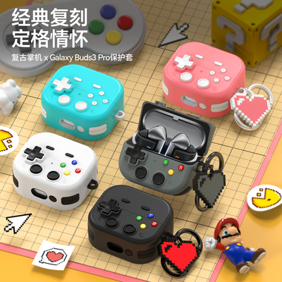 适用三星 Galaxy Buds3 Pro锁扣防丢耳机保护壳Buds3解压按豆豆耳机保护套原创防丢防摔耳机壳个性创意耳机套