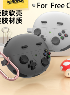 适用于华为freeclip式耳夹保护壳freebuds6i保护套5i耳机套pro4硅胶pro3软壳se2防摔pro2+外壳4e创意6游戏机