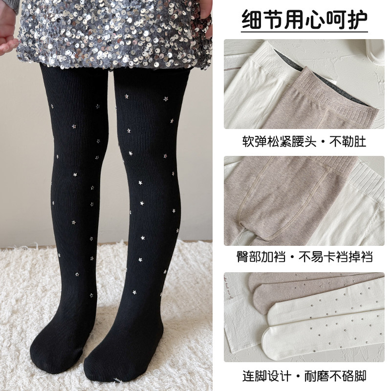 女童舞蹈打底袜可爱宝宝