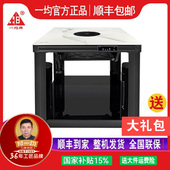 一均电暖炉2025新款 烤火桌家用烤火智能贵州取暖桌正方形烤火桌80