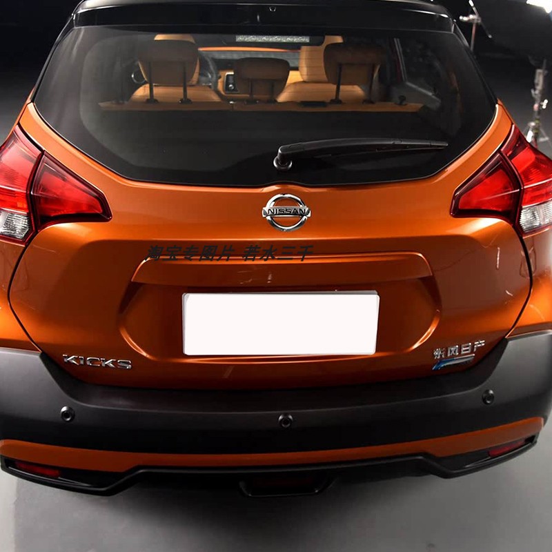 17 18 19 20年款劲客中网前后车标 KICKS字母标CVT 后尾箱标志