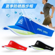 Mũ bảo vệ ngoài trời UV chạy nhanh Marathon khô nhanh đầu rỗng mũ thoáng khí mồ hôi mũ che nắng - Mũ thể thao