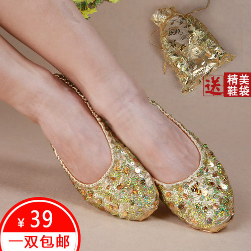 肚皮舞鞋子练功鞋软底成人女印度舞鞋银色金色舞蹈鞋表演演出专用