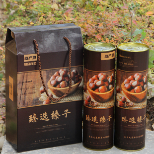 榛子包装盒空盒松子礼品盒干果罐桶装山珍土特产山货干货通用礼盒