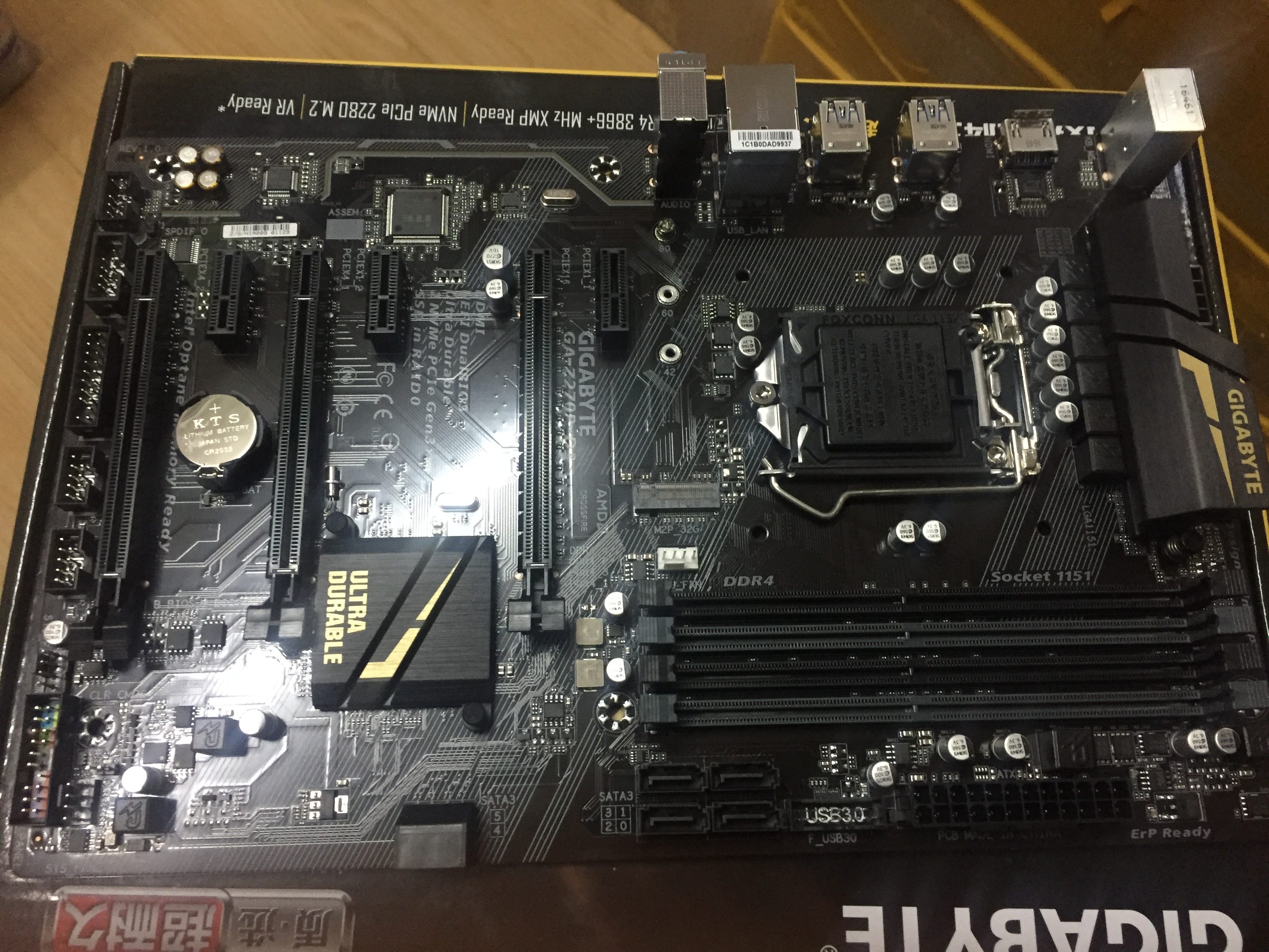 技嘉z270p-d3/cpu3900/4g/60g 6显卡主机无机箱