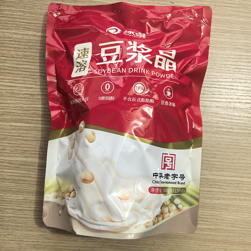 梧州冰泉豆浆晶300g袋装12小包香浓速溶豆浆粉早餐广西特产甜豆浆