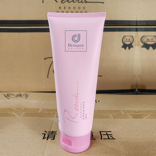 香港科士威浪漫身体乳保湿 滋润补水不油腻持久女士秋冬全身润肤露