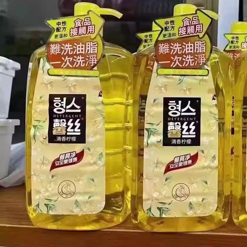 家用洗洁精馨丝洁净瓶厨房餐具