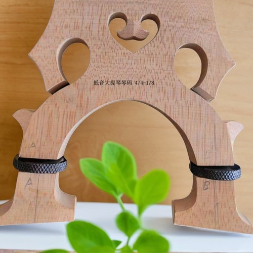 高档进口料低音倍大提码子琴桥可调节硬度高打磨过升降大提琴琴码