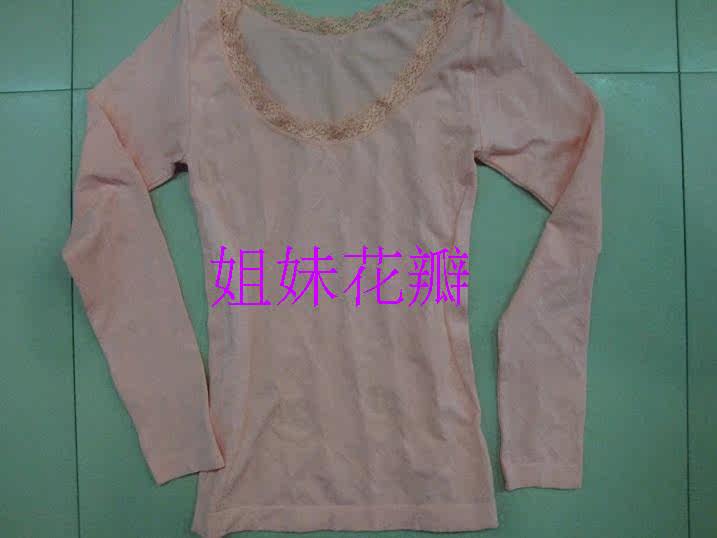 Corset amincissant - Ref 697901 Image 3