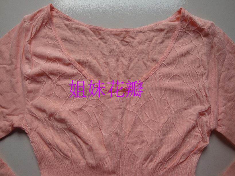 Corset amincissant sexy - Ref 697772 Image 5