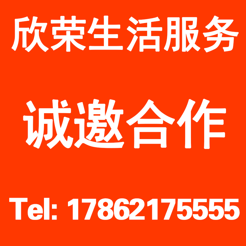 ÈýÐÇi8150Ë¢»ú½Ì³Ì