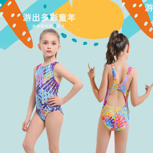 儿童泳衣女孩宝宝可爱连体专业中大童公主女童韩国三角学游泳训练