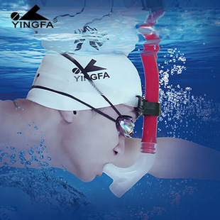 英发呼吸管游泳训练专用儿童自由泳换气咬嘴配件浮潜水鱼鳃呼吸器