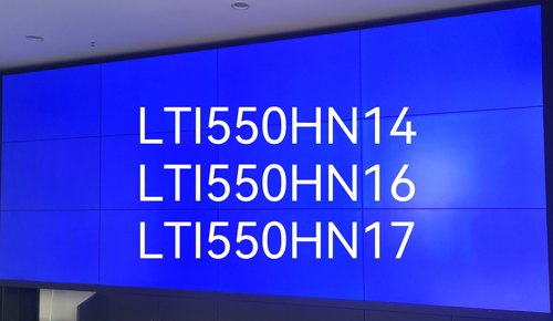 三星拼接屏LTI550HN16HN14 HN17 HN11 HN12 HN07 HN08 HN09