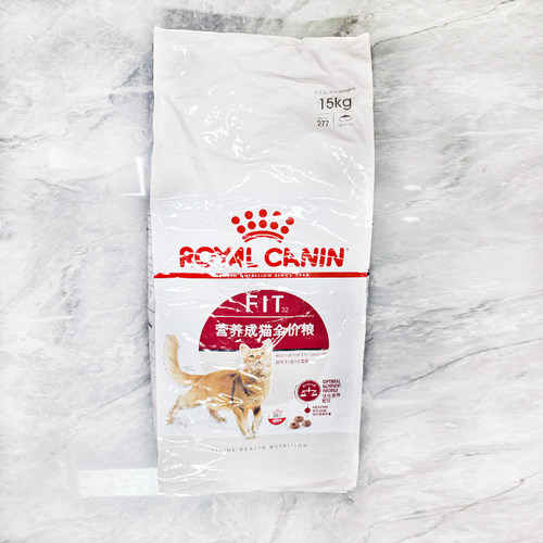 皇家营养理想体态成猫粮包邮