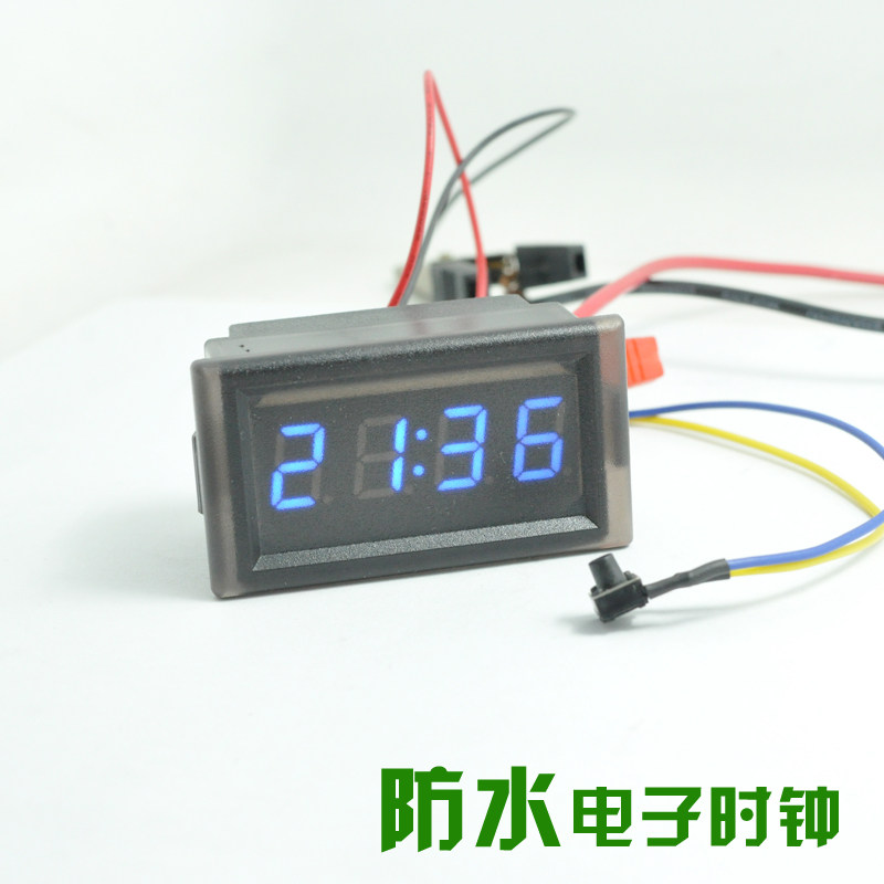 汽车车载电子时钟 DIY创意LED数码管 车载时钟夜光 内嵌防水时钟怎么看?
