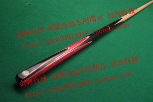 Trevor 卓凡 英国手工球杆定做系列 TW069 White