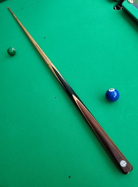 英国进口老 Will hunt 黑牌 35 单面 玫瑰木+白色线条