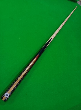 Centry Classic 世纪经典HB35通杆黑八合金箍中八参数单面龙鳞款