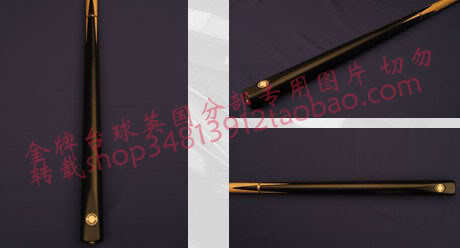 STAMFORD 3/4 STFD03 系列1  丁俊辉代言 高接口