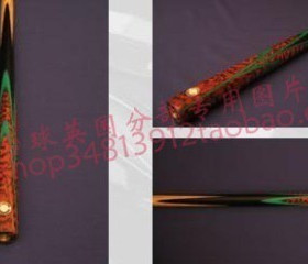 STAMFORD  单节或3/4 STFD14 系列1  丁俊辉代言