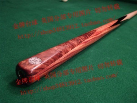 Trevor White (卓凡)英国手工球杆定做系列  TW019