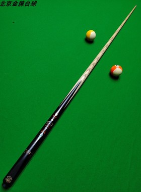 LP  战神ZS 3 通杆 (2）原厂球杆 假一罚十 10.4毫米杆头 保真