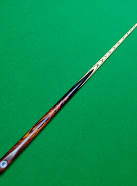 Centry Classic世纪经典 黑牌通杆铜箍 四面可可木插花  S 6