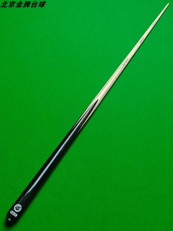 LP4   定海神针通杆DH2  原厂球杆假一罚十 10毫米杆头 保真