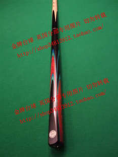 Trevor 卓凡 英国手工球杆定做系列 TW032 White