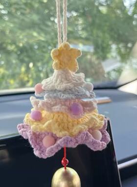 手工钩针编织圣诞树车载挂件毛线钩织diy材料包装饰礼物挂件
