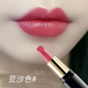 豆沙色口红持久防水正红色女黄黑皮不易掉色不易沾杯学生素颜显白