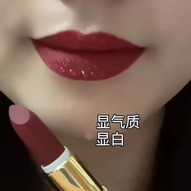 滋润款姨妈色口红不易掉色